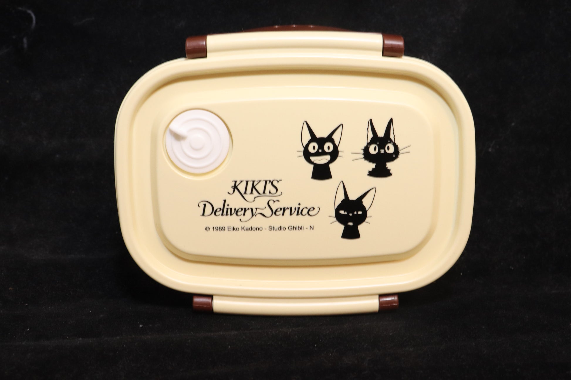 Kiki’s Lightweight lunch Box (430ml)- Sanrio- Japan
