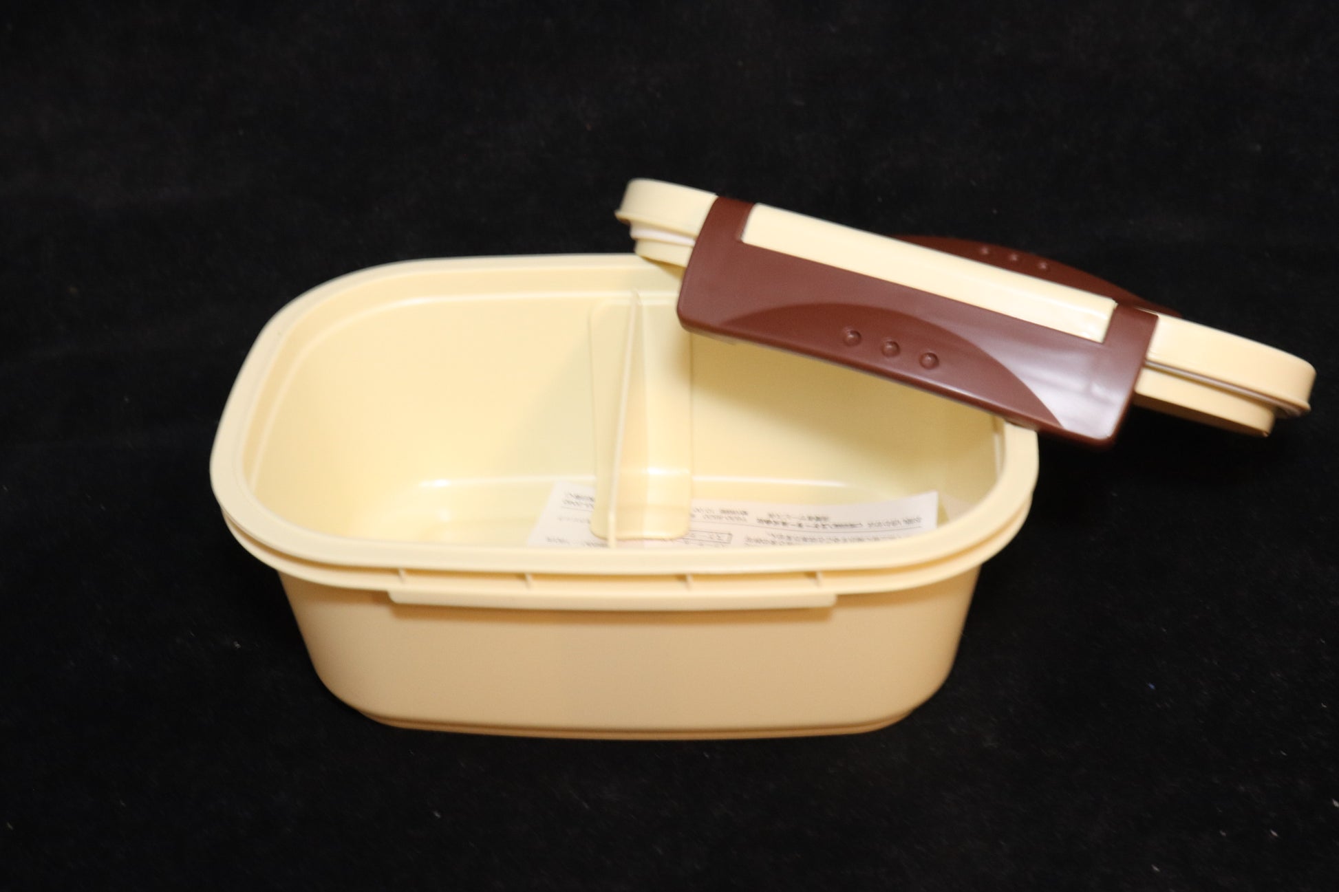 Kiki’s Lightweight lunch Box (430ml)- Sanrio- Japan