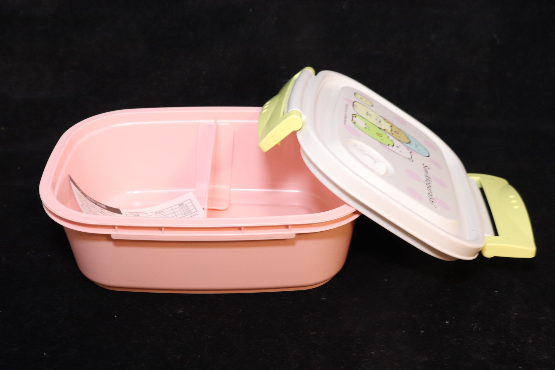Sumikko Gurashi Lightweight lunch Box (430ml)- Sanrio- Japan