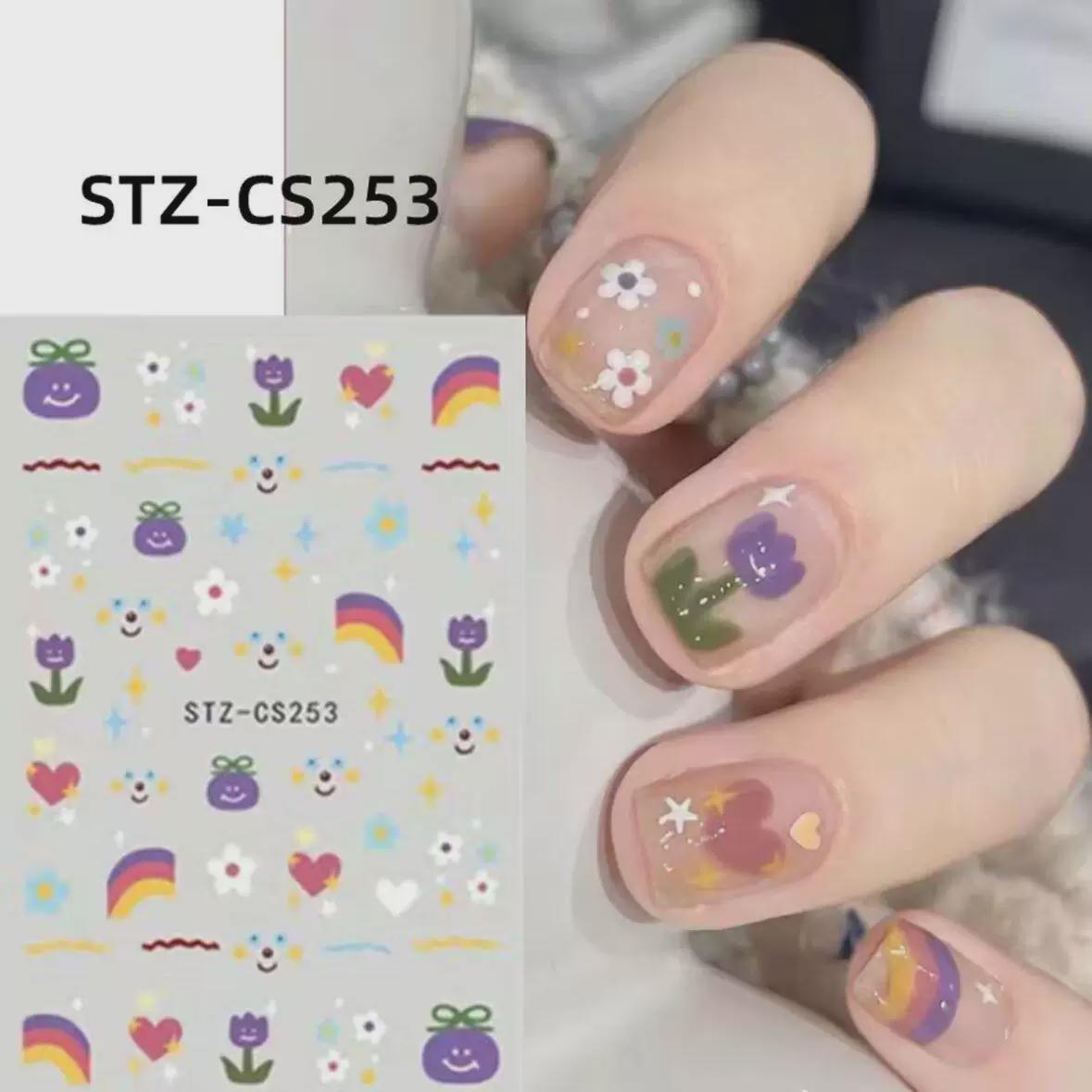 Cute Rainbow Flower Nail Stickers – Kawaii Tulip Heart Nail Art Decals